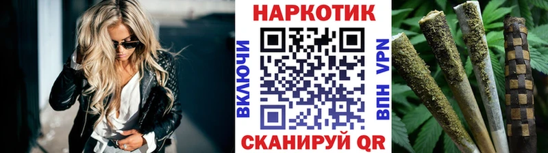 Наркотические вещества Семилуки Каннабис  Амфетамин  APVP  Галлюциногенные грибы  МЕФ  Гашиш 