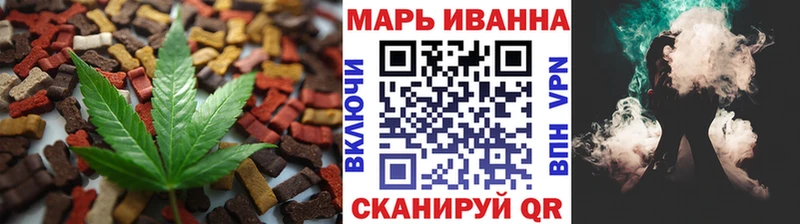 Еда ТГК конопля  сайты даркнета телеграм  Семилуки 