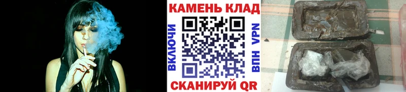 Гашиш AMNESIA HAZE  продажа наркотиков  блэк спрут ссылка  Семилуки 