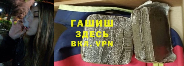 ALPHA-PVP Баксан