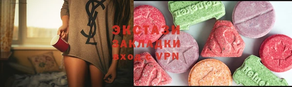 герыч Бородино