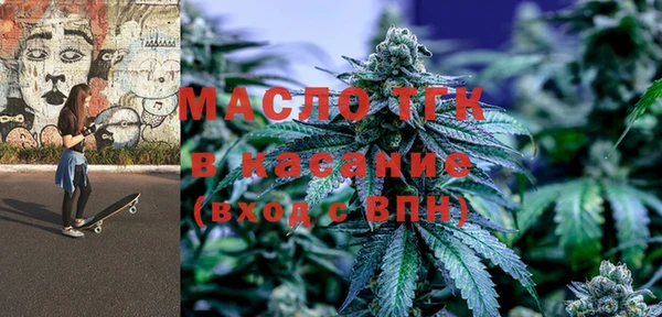 таблы Верхнеуральск