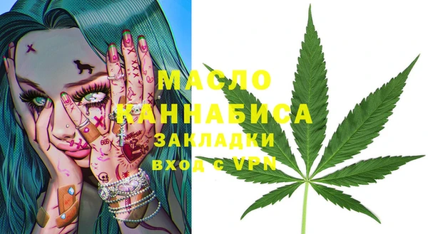 PSILOCYBIN Бронницы