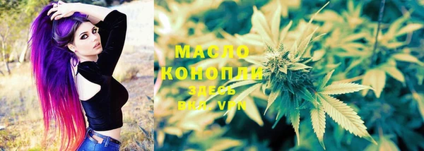 PSILOCYBIN Бронницы