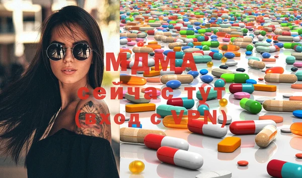 бутик Верхний Тагил