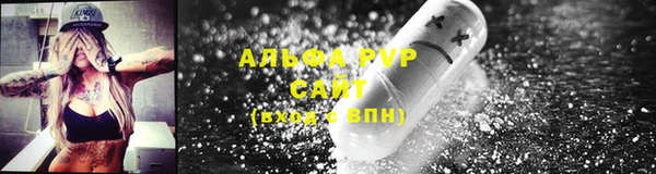 герыч Бородино