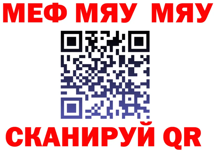 A-PVP СК зеркало shop OMG Семилуки