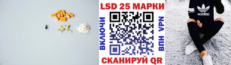 ЛСД экстази ecstasy  Семилуки 