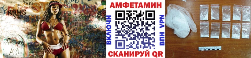 продажа наркотиков  Семилуки  Метамфетамин пудра 