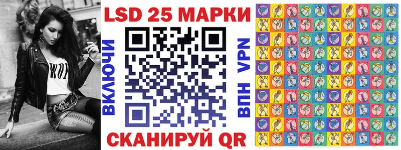 сколько стоит  Семилуки  нарко площадка формула  Марки NBOMe 1500мкг  mega  